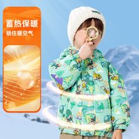  Paw Patrol/汪汪队立大功 加厚保暖 儿童羽绒服