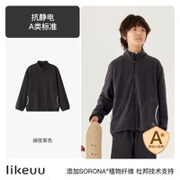 Like UU ubras旗下likeuu儿童抓绒衣男女中大童冬季校服内胆保暖外套上衣