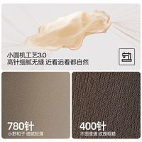 【杨幂代言】小野和子双层黑丝秋冬自然连脚加绒打底裤第四代