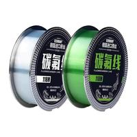 鱼线碳线钓鱼线主线碳素118米路亚前导线子线原丝碳氟