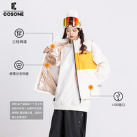 COSONE23年雪季新款单双板滑雪装备电加热羽绒马甲防水保暖滑雪服外穿搭 黑色 X