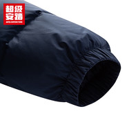 超级安踏防泼水运动羽绒服男士秋冬保暖防风拼色连帽夹克外套152548904U