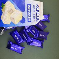 囧仙子 可可街威化饼干老酸奶轻咖小脆咖啡球威化办公室休闲零食