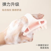 RAFFINI硅胶洗头梳洗头洗发梳女士洗澡刷按摩刷沐浴按摩