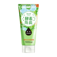 mishiji 蜜诗肌 酵素去角质凝胶 120g