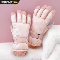 格思顿 德国触屏滑雪手套冬季女加绒厚男保暖棉冬天骑行电动车防寒风防水