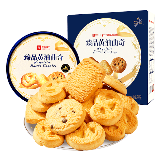 良品铺子 臻品黄油曲奇饼干908g 铁盒装