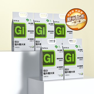  TAO RICE/稻院士 缓升糖 低gi大米