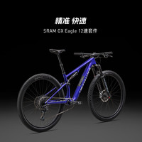 SPECIALIZED EPIC 8 COMP 碳纤维避震XC林道软尾山地自行车