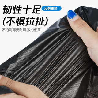  本迪 可降解背心垃圾袋  卷装加厚1.0丝*46*63cm*200只 长46cm;宽63cm 1丝
