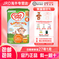 Cow&Gate 4段英国进口婴幼儿宝宝成长全营养配方奶粉800g/罐