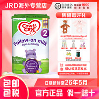 Cow&Gate 2段英国原装进口婴幼儿宝宝配方营养奶粉800g/罐