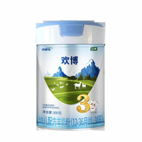 欢恩宝 欢博3段欢恩宝欢博幼儿配方羊奶粉