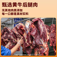 诱神仙 手打纯牛肉 牛肉丸套装 【热销-双拼2斤装】500g牛肉丸+500g牛筋丸