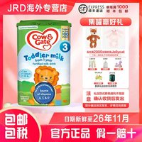 Cow&Gate 3段英国进口婴幼儿宝宝营养好吸收配方奶粉800g/罐