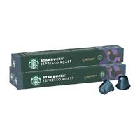 STARBUCKS 星巴克 NESPRESSO 浓缩烘焙胶囊咖啡 57g*3盒