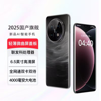 酷派 新款全网通全新双卡双待智能手机单黑A