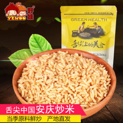 野娃 风味炒米安徽原味糯米香脆独立包 舌尖上的美食鸡汤200g/袋