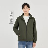 限尺码：佐丹奴 男士简约风纯色梭织外套