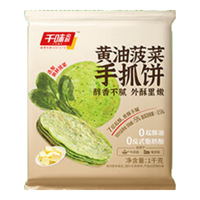 千味央厨早餐半成品烧饼葱油饼【特卖活动】面点食材生鲜方便速食 黄油菠菜1kg 约11个