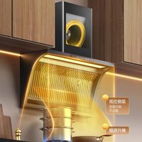 威力2025大功率强力静音油烟分离免拆洗厨房家用抽油烟机