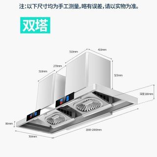  WEILI/威力 大吸力 商用抽油烟机