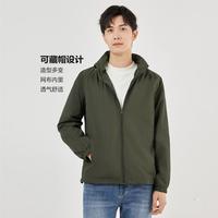 2024年纯色梭织可藏帽男士外套春秋款网里风衣外套男士