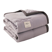 YALU 雅鹿·自由自在 水洗棉撞色夏被 浅灰 150*200cm