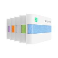 Z towel 最生活 青春系列 A1193 毛巾 3条 32*70cm 90g