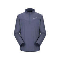 巍德 运动T恤户外长袖T恤衫男运动登山骑行徒步上衣打底衫春秋保暖