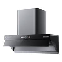 云米抽油烟机Super3大吸力超薄静音套装厨房家用智能AI燃气灶联动