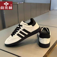 俞兆林 德训男鞋秋季潮流百搭休闲阿甘板鞋青少年防滑运动轻便软底小白鞋