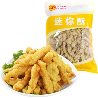  CP/正大食品 加热即食 炸鸡块  美味鸡块黑胡椒味300g*2袋 袋装 600g