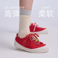 happy nocnoc【运动帆布鞋】联名回弹缓震轻盈暴走儿童鞋子