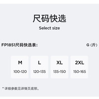 88VIP：费雪 断码清仓|孕妇裤秋冬大码宽松托腹打底裤女小个子春秋运动阔腿裤