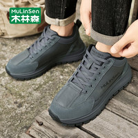 木林森 男鞋潮鞋百搭增高新款中帮老爹鞋皮面运动软底跑步鞋子秋季