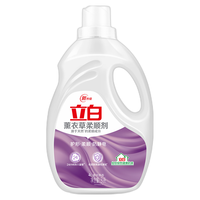 Liby 立白 衣物柔顺剂 3L 薰衣草香