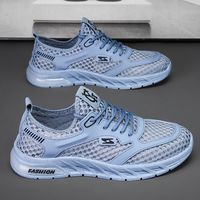 new balance 新百伦男鞋冬季2025新款镂空透气休闲百搭网鞋软底耐磨跑步网面运