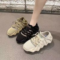 new balance 新百伦网面透气运动鞋女夏季2025新款外穿八爪鱼椰子鞋