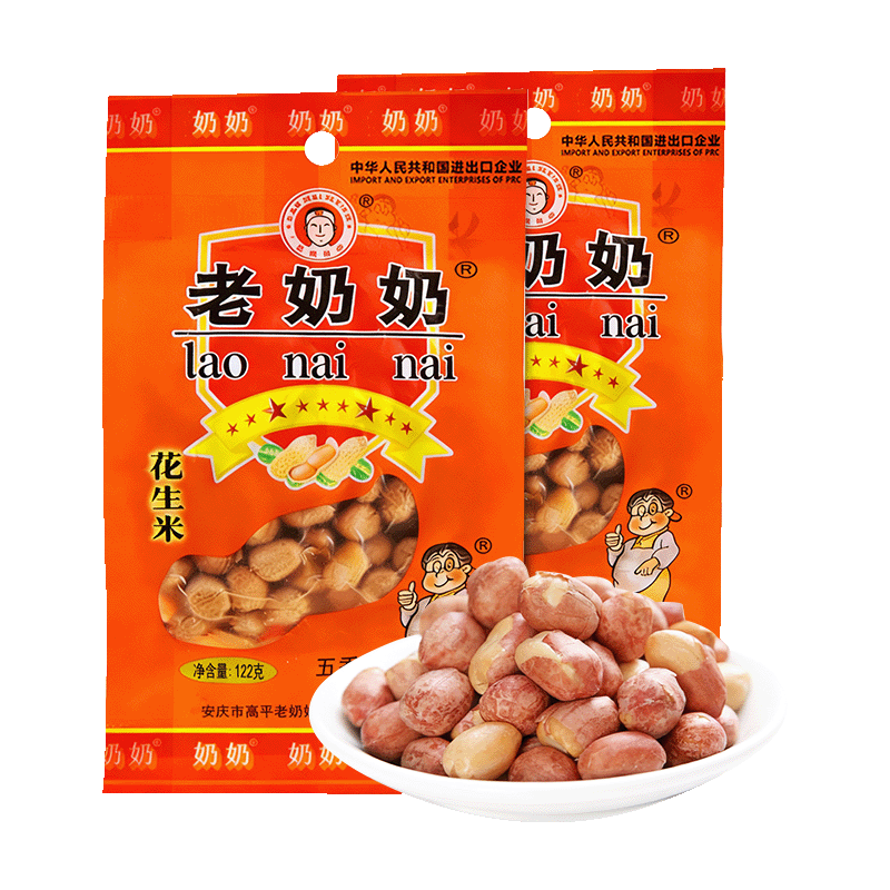  老奶奶 五香 花生米