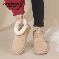  RENBEN/人本 防寒保暖 女士棉鞋
