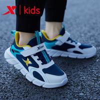 特步 儿童跑步鞋男女同款