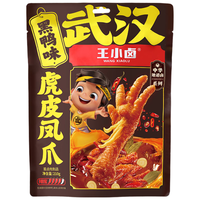 王小卤虎皮凤爪卤鸡爪卤味休闲零食黑鸭味210g*3袋+鸡肉豆堡卤香味120g 【凤爪豆堡】混合口味750g