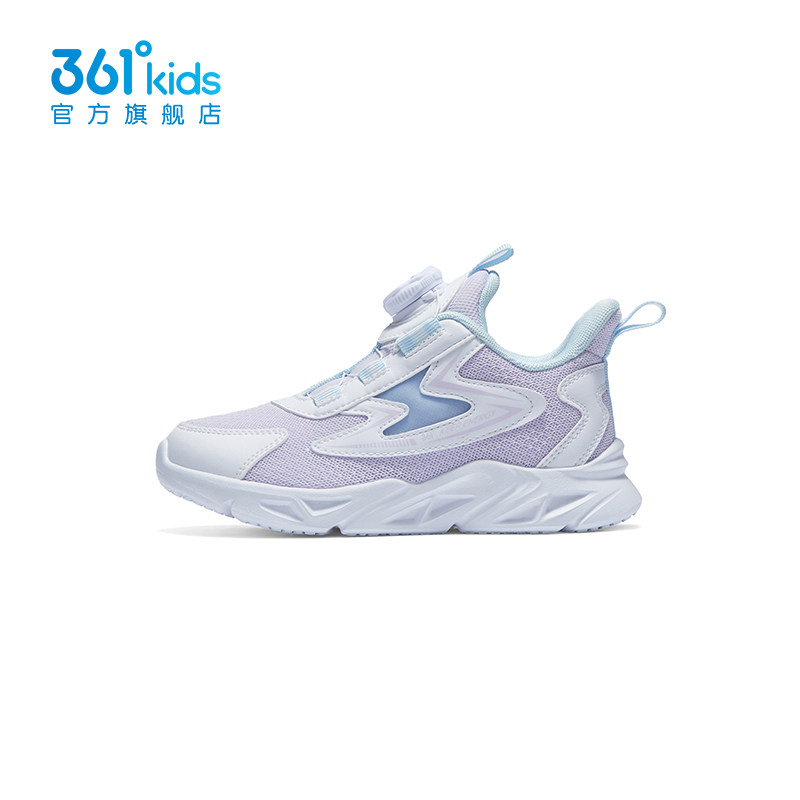 淡粉紫/361度白/水清蓝色（舒适密网）