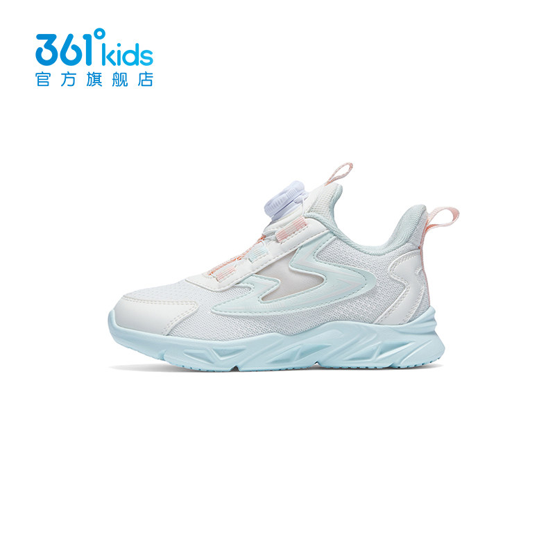 羽毛白/萌芽绿色（舒适密网）