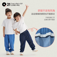 Q21 天丝牛仔裤 吸湿透气