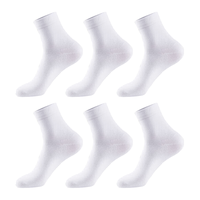 芝麻时光堆堆袜可直100%棉纯棉7a级抗菌 袜子女 全棉中筒抗菌防臭四季秋冬 拍1发6白色【包含共发 6双 均码【女】