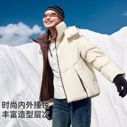 Pioneer Camp 女生短款羽绒服 GYR518005