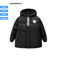 匡威 男女童加厚短款连帽羽绒服（颜色任选）