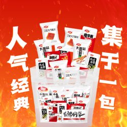 卫龙 麻辣 魔芋爽辣条零食礼包